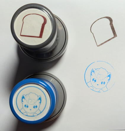 Self Inked Stamps Self Inked Stamps
